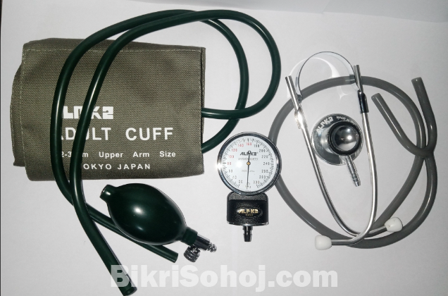 ALPK2 Normal Blood Pressure Machine